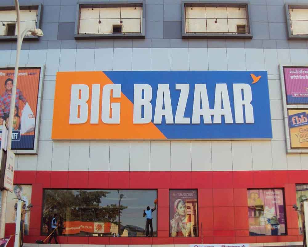 Big Bazar 