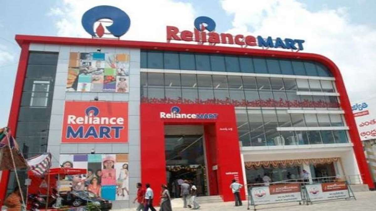 Reliance Retail